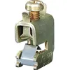Hensel KS 35 F Pic_3