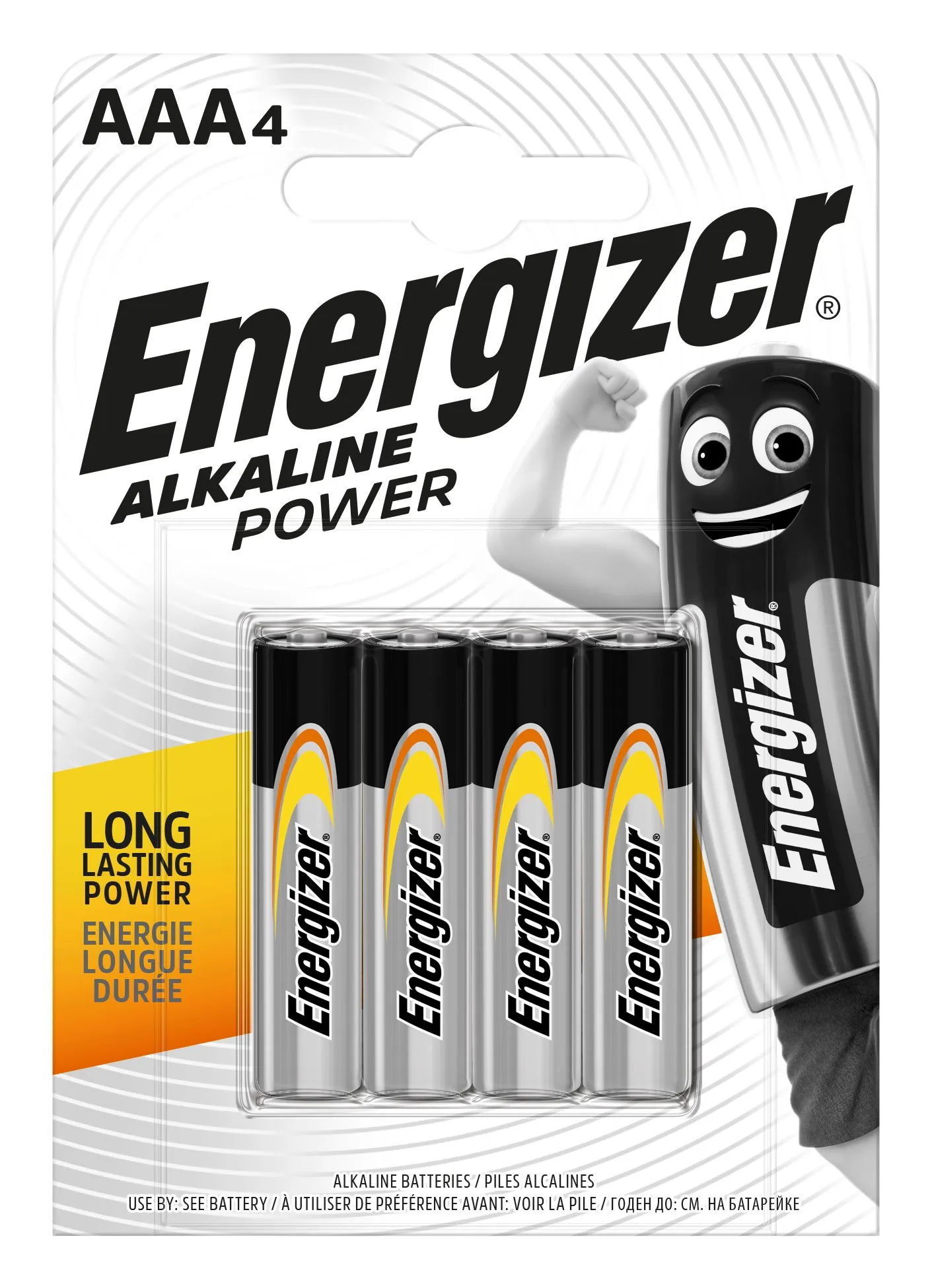 Energizer LR03 Pic_4