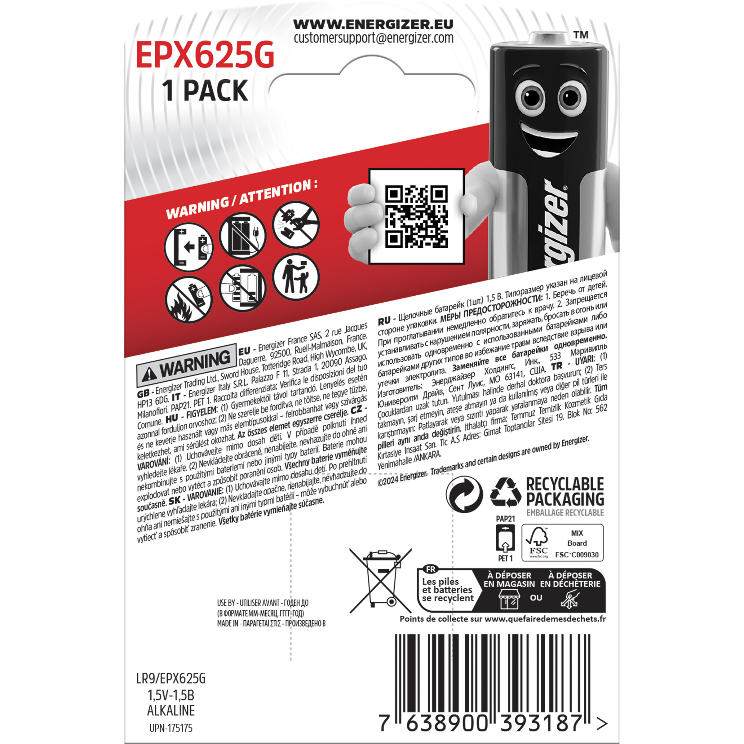 Energizer EPX625G Pic_1