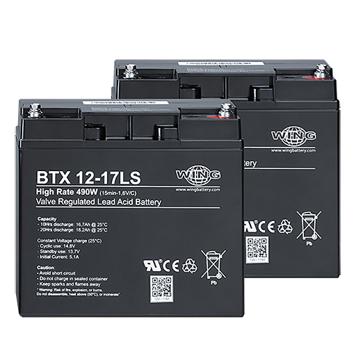 Zumtobel nBox ACCU SET PB 2 pcs 12V/17Ah Pic_1