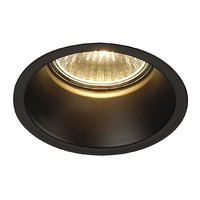 Slv HORN EL single QPAR51 rund schwarz Pic_5