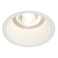 Slv HORN DL QPAR51 rund weiß Pic_4