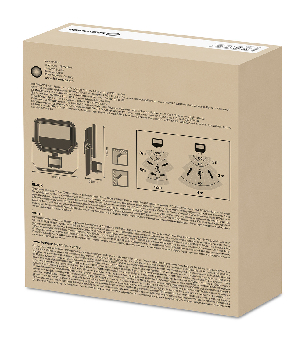 LEDVANCE GMBH FL PFM 20 W 3000 K SYM 100 S BK Pic_1