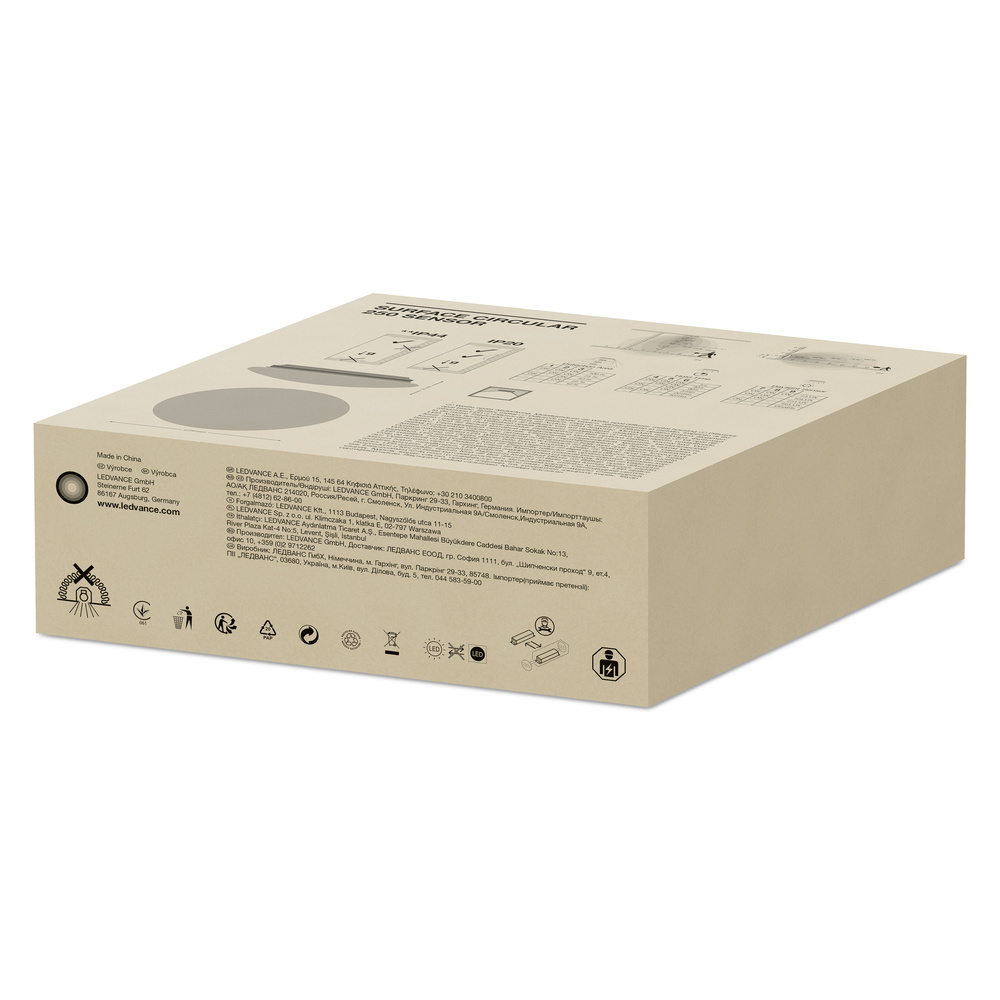 Ledvance SF CIRC 250 SEN V 13W 840 IP44 Pic_2
