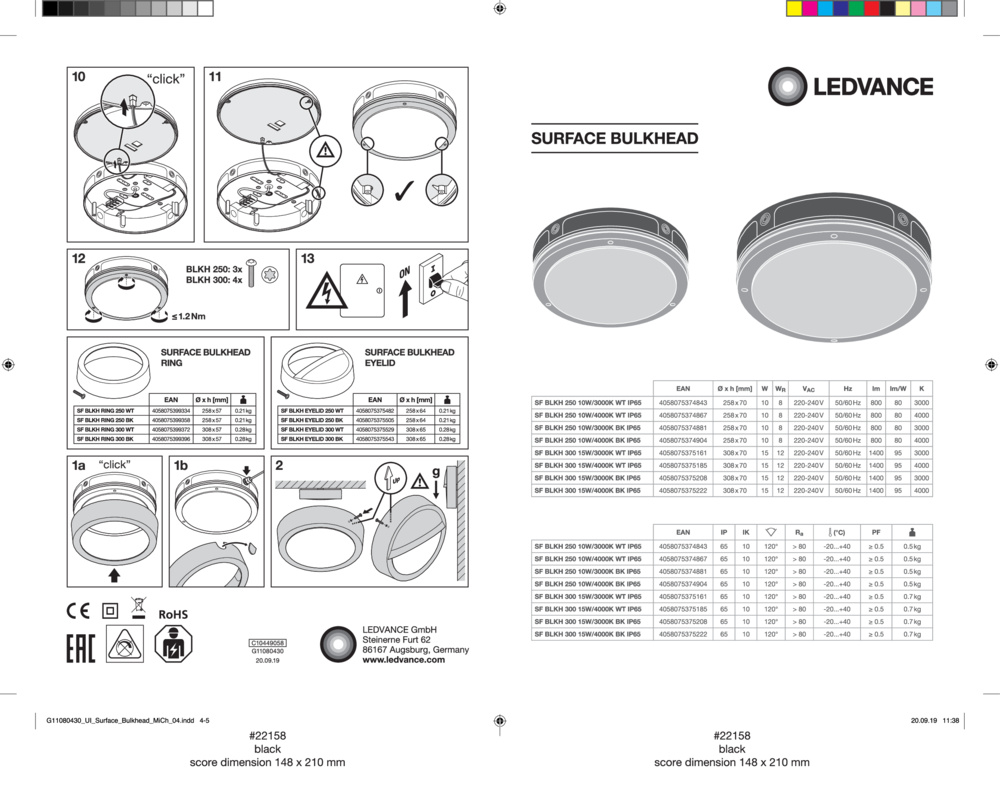 Ledvance SF BLKH S 300 P 15W 840 BK IP65 Pic_1