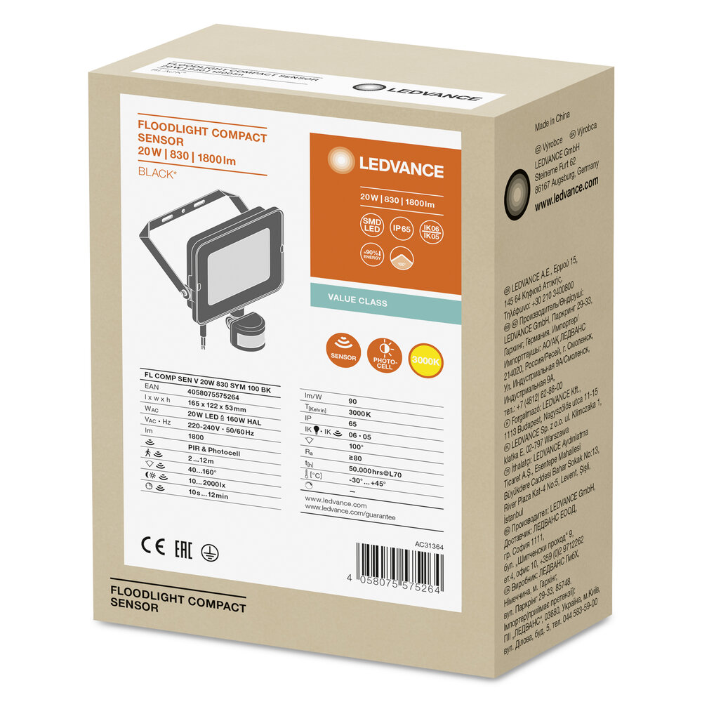 Ledvance FL COMP SEN V 20W 830 SYM 100 BK Pic_2