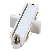 Slv 1~ A-Schiene Verb elektrisch weiß Pic_2