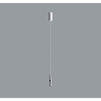 ERCO-LEUCHTEN GMBH 1012557000 Pic_1