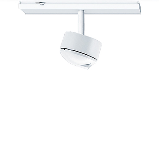 Zumtobel ED-EYE TEC-GP WH Pic_1