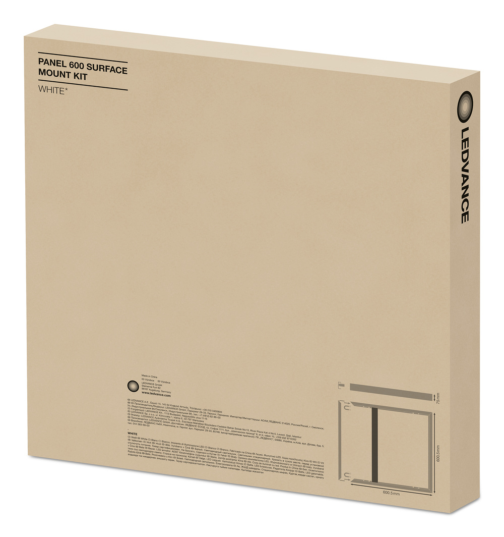 Ledvance PANEL 600 SURFACE MOUNT KIT H75 Pic_3