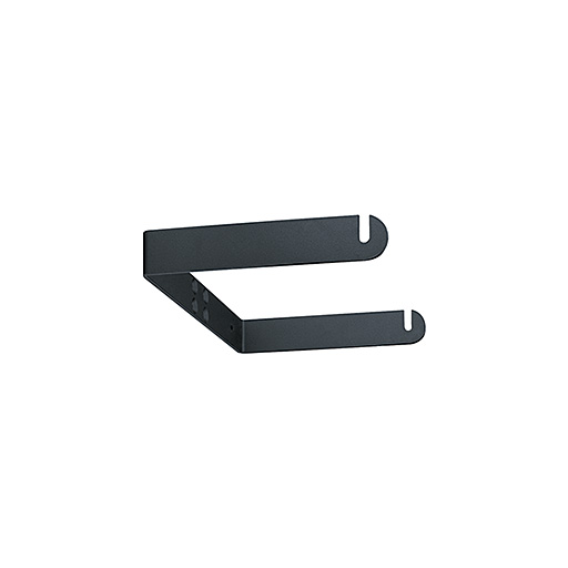 Zumtobel SUSY BRACKET 12/18P 200MM CHMM Pic_1