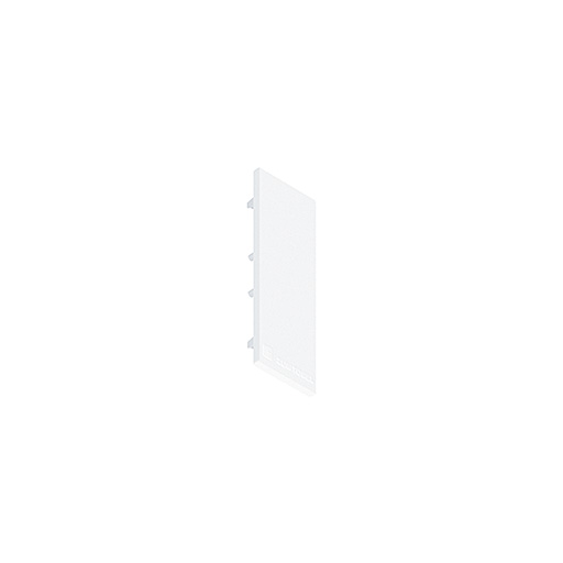 Zumtobel SUP2 TRACK H END PLATE WH Pic_2