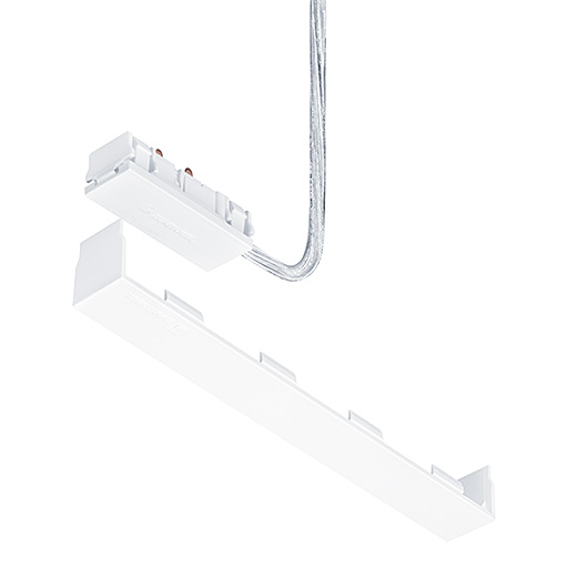 Zumtobel SUP2 TRACK U ELEC-FEED CON 48V WH Pic_1