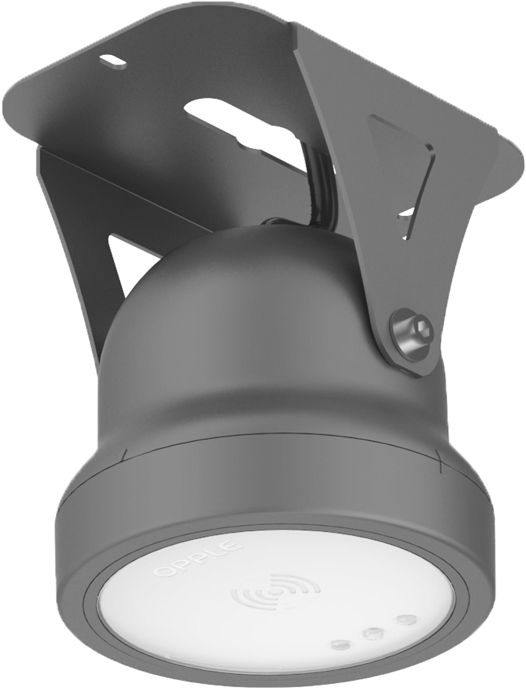 OPPLE LEDSmart-Sensor IP65-Module Pic_1