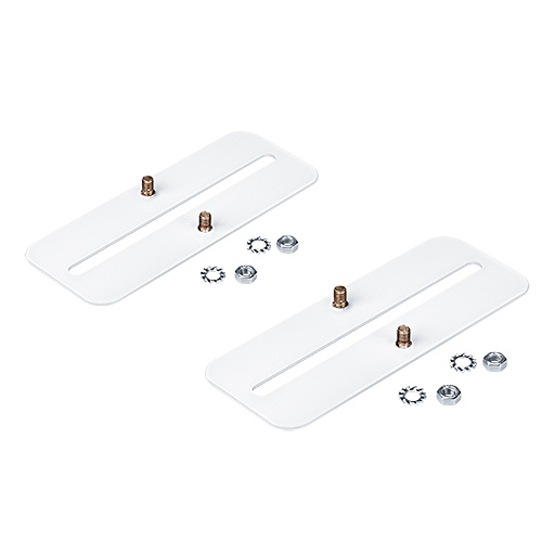 Zumtobel EXTONA adjustable fixing bracket set Pic_1