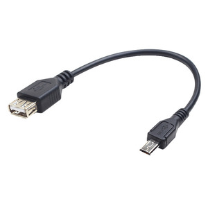 Zennio E-KUSB1 Pic_1