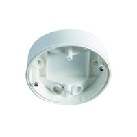 Esylux COMPACT MOUNTING BOX IP54 SM WH Pic_1