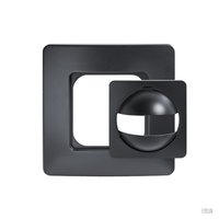 Esylux Abdeckung IP 20 anthrazit Pic_2