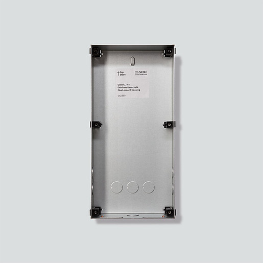 Siedle GU CL 05-0 Pic_1