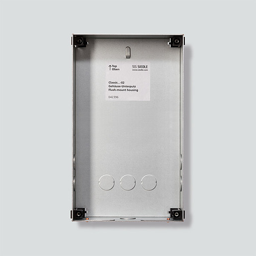 Siedle GU CL 03-0 Pic_1