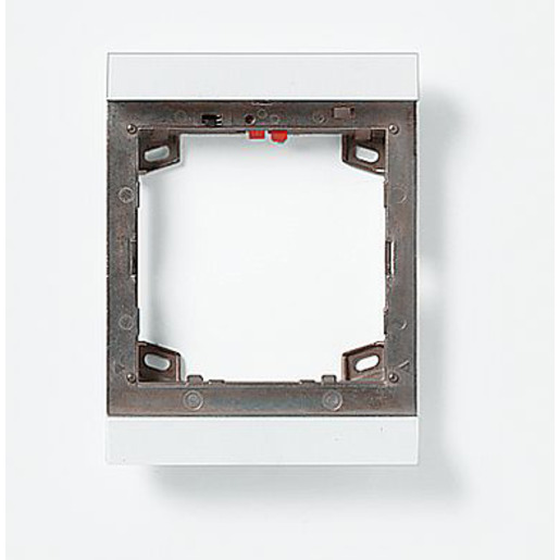 Siedle MR 611-1/1-0 SH Pic_1