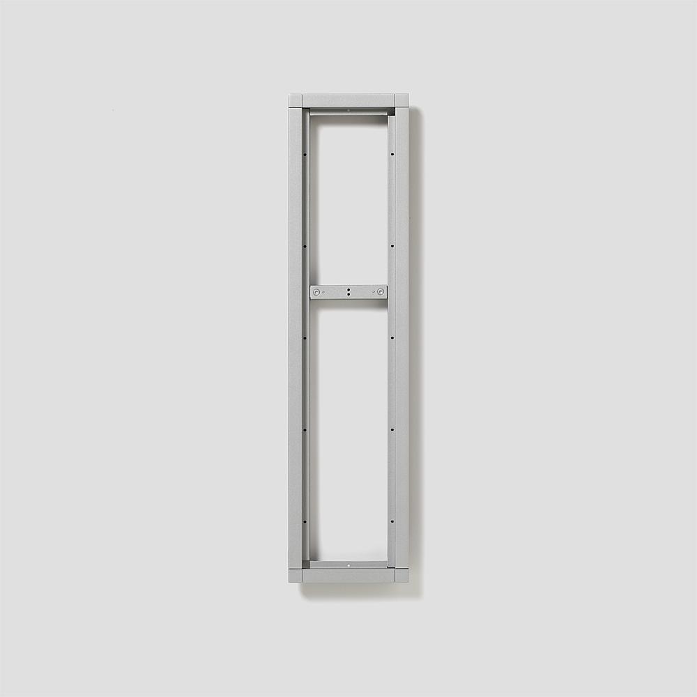Siedle KR 611-5/1-0 SM Pic_2