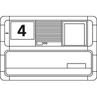 Siedle BE 513-0, BKM 514-0 Pic_4