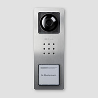 Siedle CV 850-1-..., BCV 850-1-01 E Pic_3