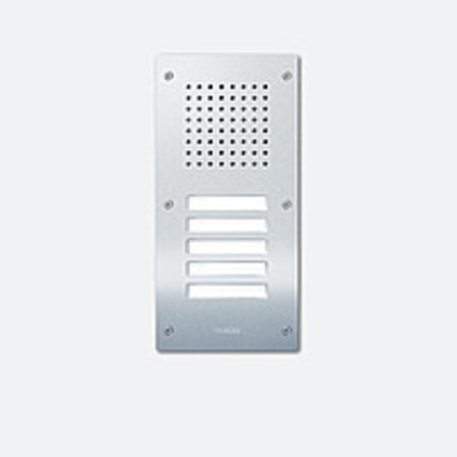 Siedle CL 111-5 N-02 Pic_1