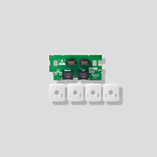 Siedle AZA 870-0 W Pic_1