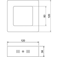 Nobile Licht LED Panel Aufbau 120 Q weiß 5W warmweiß Pic_1