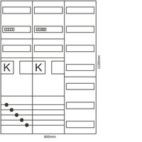 Hager ZB33SET27 Pic_1