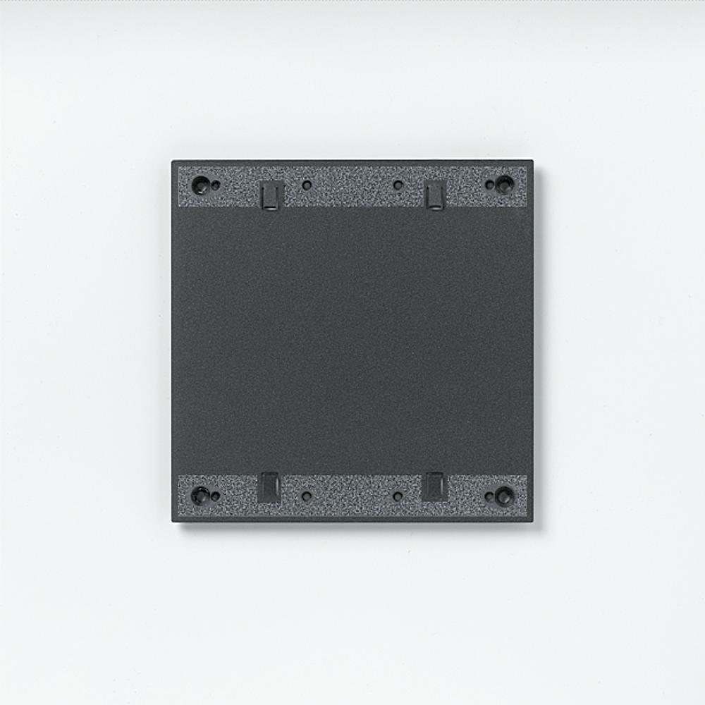 Siedle OSM 0001 DG Pic_1